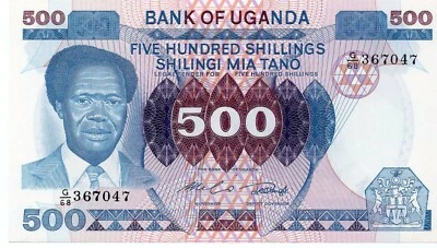 Uganda... P-22a... 500 chelines... ND (1983)... * UNC* Foto 1 de 2