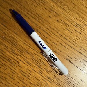 Pilot Frixion – ANA Star Wars – erasable black refillable pen with R2-D2 plane