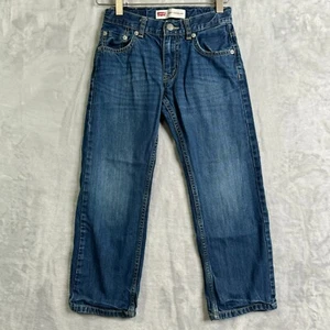 Levis 505 Regular Kids 8 Dark Wash Adjustable Waist Cotton Pockets Denim Jeans - Picture 1 of 7
