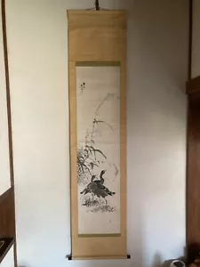 KAKEJIKU pergamena da appendere dipinto arte giapponese antico dipinto a mano asiatico - Foto 1 di 8