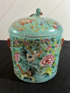 Antique Chinese Famille Rose Porcelain Turquoise Rooster Vase Covered Jar Signed - Picture 1 of 11