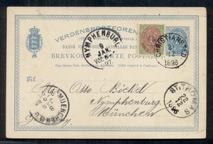 Tarjeta DWI 1896 2¢ + 1¢ bicolor atada CRISTIANA a ALEMANIA, atractiva y en muy buen estado - Imagen 1 de 2