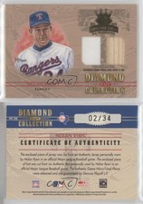 2004 Donruss Diamond Kings Cut Collection Combos Materials /34 Nolan Ryan HOF