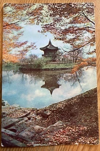 VINTAGE POSTKARTE HYANG WON CHUNG SEOUL SPÄTE 50ER JAHRE UNVERPOSTET, ABER WIE ABGEBILDET GESCHRIEBEN - Bild 1 von 2