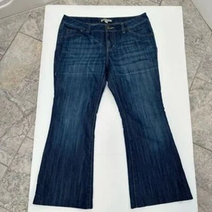 Jean rétro évasé délavé foncé CAbi 881R taille 10 petit - Photo 1/6