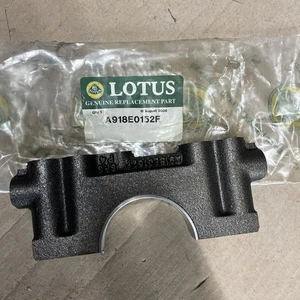 Lotus Esprit V8 Main End Bearing Cap - Picture 1 of 11