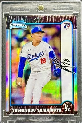 Yoshinobu Yamamoto RARO CARTÃO DE INVESTIMENTO REFRATOR RC NOVATO SSP DODGERS ESTADO PERFEITO - Imagem 1 de 2