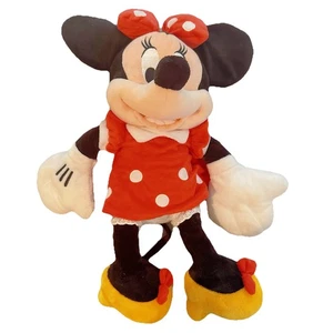 Peluche Auténtico Original Disney Store 18"⚡️Envío RÁPIDO - Imagen 1 de 6