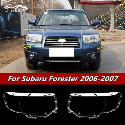 Headlight Cover Lens Assembly for Subaru Forester 2006-2007 — 第 1/4 张图片