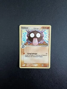 Pokemon Karte Kokiyas 63/101 Reverse Ex Dracheninseln Sehr guter Zustand - Bild 1 von 2