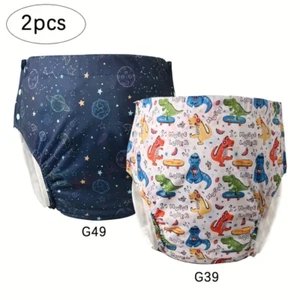 2Pack Unisex Adult Cloth Diapers Ice Silk Diapers Reusable Breathable Washable - Picture 1 of 28