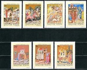 UNGHERIA VECCHI FRANCOBOLLI 1971 Miniature - MNH - Foto 1 di 2