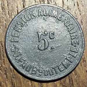 JETON PENSION ALIMENTAIRE 5 CENTIMES 96 FAUBOURG DU TEMPLE (850) TRES  RARE !!! - Picture 1 of 2