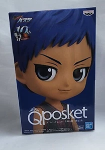 BanPresto - Baloncesto de Kuroko - Q Posket - Estatua Daiki Aomine [Juguete Nuevo] Figura - Imagen 1 de 4