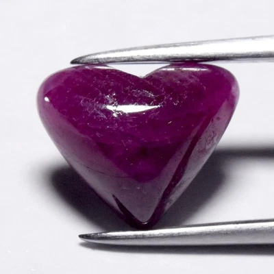 💎 3.01ct Heart Cabochon Natural Purplish Red Ruby - Unheated Madagascar Gem - Image 1 of 4