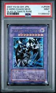 PSA 9 -2007 YU-GI-OH! JAPANESE GLAS-JP036 ELEMENTAL HERO CHAOS NEOS ULTI RARE - Picture 1 of 2