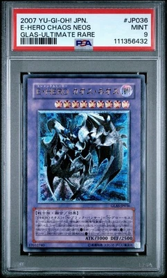 PSA 9 -2007 YU-GI-OH! JAPANESE GLAS-JP036 ELEMENTAL HERO CHAOS NEOS ULTI RARE - Image 1 of 2