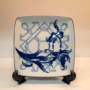 Bombay Square Appetizer Dessert Salad Plate Floral Cobalt Blue White Porcelain - Picture 1 of 4