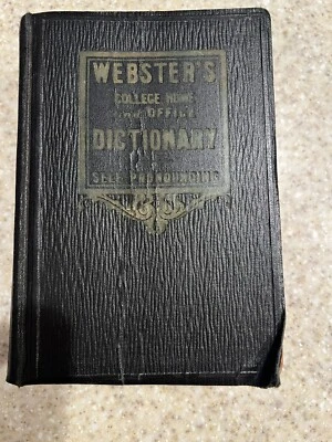 Webster's College, Home and Office Dictionary: Self-Pronouncing. H.T. Peck, ed. - Image 1 of 4