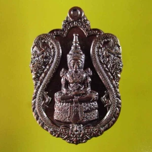 Emerald Buddha Phra Kaew Medal LP Nun Wat Phutthamokphanaram Temple Thai Amulet - Picture 1 of 3