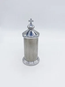 Church Monstrance Orthodox Tabernacle Revered Reliquary for Holy Sacrament 4.72' - Picture 1 of 9