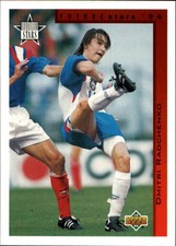 1994 Upper Deck World Cup Contenders English/German #239 Dmitri Radchenko