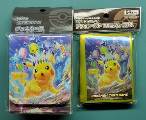 Pokemon Center TCG: Stellar Pikachu Kartenhüllen & Deckbox - Bild 1 von 4