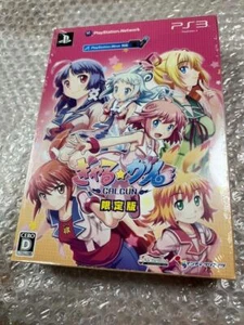 PS3 Gal Gun Limited Edition Playstation 3 Japanese New Sealed - Picture 1 of 6