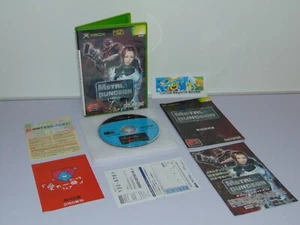 Metal Dungeon Original Microsoft Xbox Japan J NTSC Import VGC CIB - Picture 1 of 4