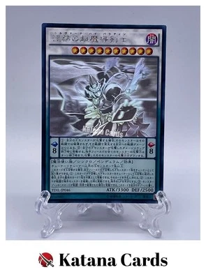 Yugioh Karten | Nirvana High Paladin Holographic Rare | TDIL-JP046 Japanisch - Bild 1 von 4