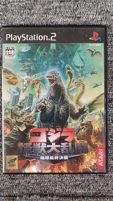 Atari Japan GodzillaSave the Earth PS2 Game - Image 1 of 4