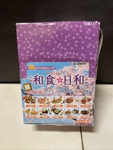 Re-Ment Japanese Cuisine Weather Petit Sample - Picture 1 of 6