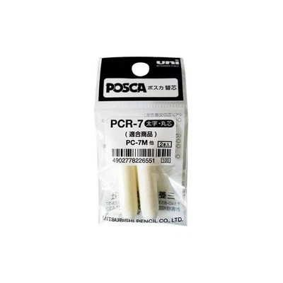 2 recharges Posca pour marqueurs PC-7M PCR-7
