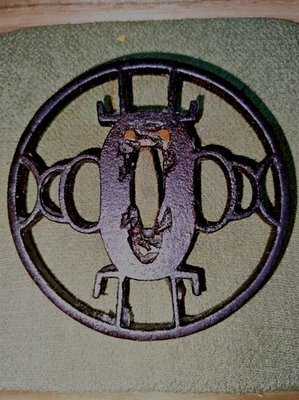 tsuba japon antiques muromachi École Kyo décor sukashi géométrique clan samouraï - Photo 1/4