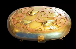 Messing Kupfer Jugendstil Dekorative Box Trinket Clutch Geldbörse Samt gefüttert Blumenmuster - Bild 1 von 24