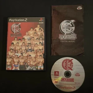 King of Colosseum: All Japan X New Japan X Pancrase - PS2 NTSC-J JAPAN Game - Picture 1 of 5