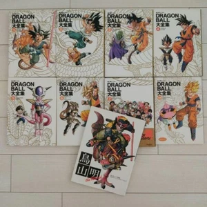 The Complete Dragon Ball Collection 7 Volumes etc. Akira Toriyama JAPAN USED - Imagen 1 de 55
