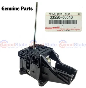 Genuine Toyota Prado 120 Series KDJ GRJ Auto AT Gear Shift Lever Housing w Cap - Picture 1 of 3