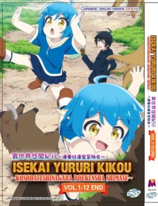 Isekai Yururi Kikou Complete Series (1-12End) Anime DVD English Dub All Region - Picture 1 of 6