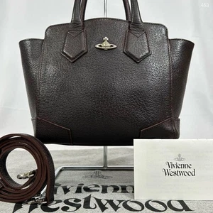 Bolso Bandolera Vivienne Westwood Yasmin Orb Cuero Bidireccional Marrón Oscuro - Imagen 1 de 10