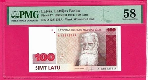 Latvia 100 Latu 1992 Pick47 PMG 58 Choice About UNC (TK 18 287) - Picture 1 of 2