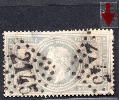 FRANCE 1869 FIVE FRANCS SCOTT #37 USED WITH REPAIRED LOOSE CORNER PERF - Image 1 of 4