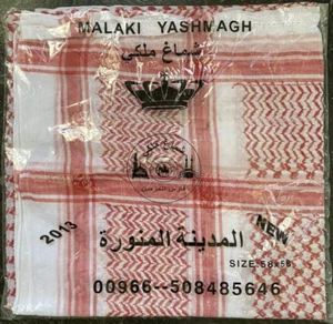 Yashmagh 58"x58" HeadWrap Muslim Keffiyeh Shemagh Arab Palestinian Scarf - Picture 1 of 5