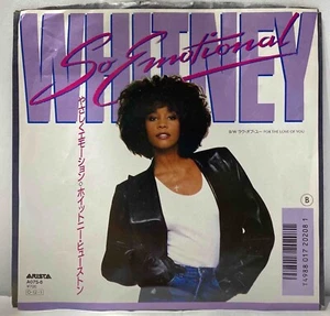 Whitney Houston - So Emotional - For The Love Of You - JAPAN - VINYL 7" - A07S-8 - Picture 1 of 3