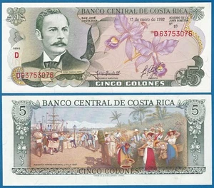 Costa Rica 5 Colones P 236e 1992 UNC ( P 236 e ) - Bild 1 von 1