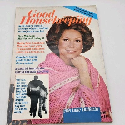 1976 February Good Housekeeping Magazine, Mary Tyler Moore (CP43) - Image 1 of 4