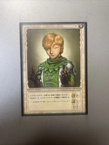 BERSERK Trading card BK4 16 KONAMI TCG Japan - Picture 1 of 2