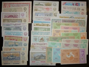 Ukraine Lottery ticket collection 1958-1991 40 pcs - Picture 1 of 5