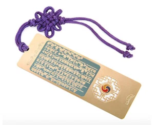 KOREAN SCRIPT "HUNMINJEONGEUM" BOOKMARK 1SET(10ea) - Hun-min-jeong-eum design - Picture 1 of 5
