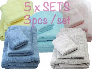 Superfine Pure Cotton Towel SET x 5, Bath Towel, Hand Towel & Wash Cloth - Picture 1 of 8